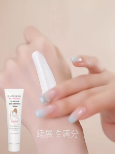[SG INSTOCK] Whitening Cream Private Parts Underarm Whitening 60ml Brightens and Whitens Skin Permanently Tightens Skin Applies to Private Parts/Underarms/arms/thighs/neck/knees/elbows/joints Whitening Cream 美白霜