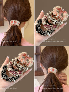 PINK EMPRESS | Lace Edge Hair Circle Elastic