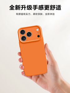 Fabio Recommended Full Cover Protection Phone Case for Apple 17Promax New iPhone 16Pro Business Luxury Style 15PM Solid Color 14PM Couple 12 Protective Cover 17Air