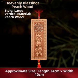 BINYUE | Peach Wood Door Hanging Ornament