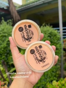 1ชิ้น【แป้งเต้าหู้】ผสมรองพื้น คุมมัน กันเหงื่อ TANAKO Whitening Powder Makeup 12g.