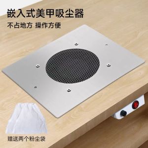 Solid Wood Multi-Functional Cabinet with Drawer Overall Retro Style Nail Table and Chair Suit Double-Bit Nail Table