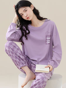 Plandoo Pure Cotton Pajamas Womens Spring and Autumn Long Sleeves Pants Drawstring K-style Loose Purple Cotton Homewear Suit