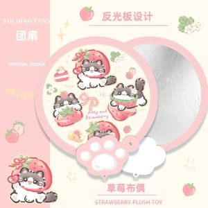 พัดลมพับได้แบบพกพาสำหรับผู้หญิง ฤดูร้อน แผ่นสะท้อนแสง ขนาดเล็ก เครื่องประดับตกแต่งหน้าต่าง สำหรับเด็กและนักเรียน