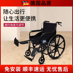 เก้าอี้สิทธิบัตรพิเศษสำหรับผู้สูงอายุ น้ำหนักเบา ที่พับได้ พร้อมที่นั่ง รถเข็นแบบพกพาได้ รถเข็นแบบเคลื่อนที่ได้