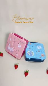 Bloomiver Square Bento Box dengan Jar Thermos - Kotak Bekal Makan Anak