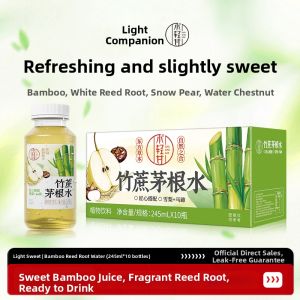 LIGHT UPPER | Light Bamboo Grass & Water Chestnut Juice Beverage