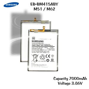 BATERAI SAMSUNG GALAXY M51/EB-BM415ABY/ BATTERY BATRE