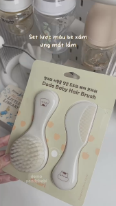 Set 2 Lược chải tóc gội đầu & massage đầu Dotori cho bé sơ sinh