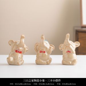 Jingdezhen Ceramic Creative Small Elephant TV Cabinet Decoration Feng Shui Entrance Office Decorative Ornament Animal Shape Cream Style