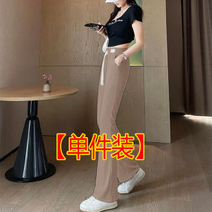 กางเกงขายาวทรงหลวมเอวสูงผ้าไหมน้ำแข็งฤดูร้อน 2 ชิ้น ทรงสลิมฟิต กางเกงขายาวทรงหลวมสำหรับผู้หญิง กางเกงขายาวลำลอง