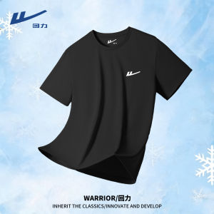 Warrior | Bộ Đồ Thể Thao Lụa Băng Nhanh Khô 2PCS