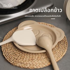 ชั้นวางของในครัวแบบแม่เหล็กสำหรับเก็บกะลามัน ที่วางช้อน ที่วางหม้อ ถาดอเนกประสงค์ ป้องกันการลื่น ทนความร้อน อุปกรณ์ทำครัว