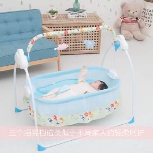 COD Ayunan Bayi Elektrik Otomatis Kendali Jarak Jauh Start Deluxe Portable Baby Swing Rocker Bouncer Multifungsi Otomatis Kasur Kelambu Bayi Set Bantal+ Musik ORIGINAL