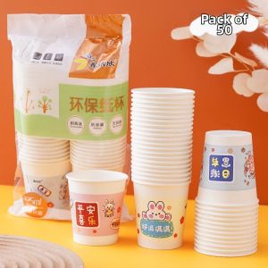 Thick Disposable Paper Cup