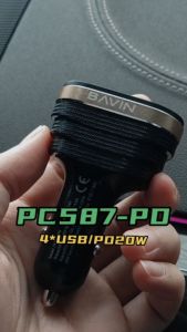 BAVIN PC587 40W Dual USB 3.0 + 20W PD Type-C Fast Charging Car Charger for iPh & Android Devices (Supports iPh17 Series)