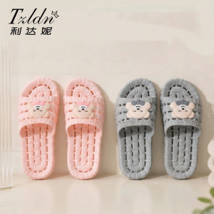TZLDN | Dép Tắm Gấp Chống Trượt