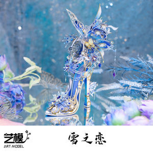 Art Model Snow Love Magic Crystal Shoe 3D Puzzle Metal Assembly Model Handmade DIY Elsa Fairy Tale Theme Toy for Teens Adults