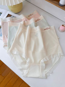 High Waist Ice Silk Maternity Panties Womens mid to Post Pregnancy Seamless Support Antibacterial Cotton Crotch Summer Underwear