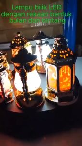 TRENY Ramadan LED Lamp Ramadan Festival LED Lantern Light Eid Mubarak Kareem Portable Lamp for Islamic Muslim Home Party Decor