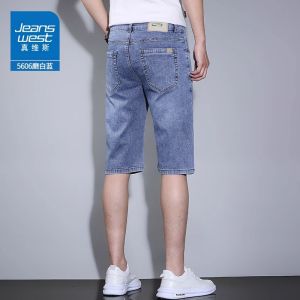 True Weave Summer Thin Denim Shorts Mens Loose Straight Five-Point Ice Silk Mid-Pants Summer Horse Pants Mens Jeans