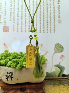 Phụ Kiện Xe Hơi Chữ Pháp Sư Namowa Amida Buddha Lông Tua Rua Trang Trí Nội Thất Xe Trang Trí Treo Đồ Trang Trí Xe Hơi