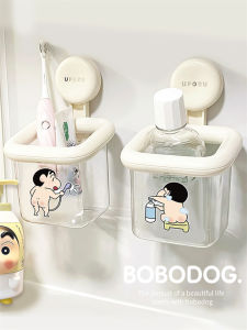 Giá Để Bàn Đánh Răng Điện Đồ Dùng Vệ Sinh Cá Nhân Giá Để Đồ Không Cần Đục Lỗ Giá Để Đồ Trên Mặt Bàn Giá Để Đồ Gắn Tường Dễ Thương