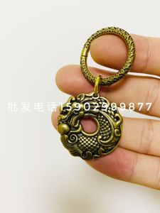 สร้อยข้อมือหัวมังกรทองแดงสองด้านพร้อมหางปลา จี้รถคีย์รูปหัวมังกร สไตล์เรโทร เครื่องประดับแฟชั่นสำหรับผู้ชายและผู้หญิง