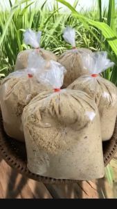 น้ำตาลอ้อยแท้ 1 kg Sugar Cane ตำบลหนองบัว ของดีเมืองจันทบุรี น้ำตาล น้ำอ้อย