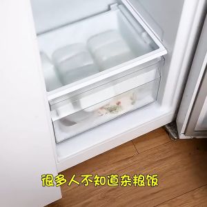 กล่องถนอมข้าว กล่องถนอมอาหาร (ราคา/กล่อง) กล่องแบ่งข้าวสไตล์ญี่ปุ่น ช่วยให้ข้าวอร่อย เหมือนหุงใหม่ทุกมื้อ