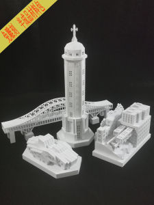 Đồ Chơi Mô Hình Thủ Công Nổi Tiếng Chongqing Jiefang Square 3D Lắp Ráp Đồ Chơi Giấy Nghệ Thuật Khối Lượng Cho Trẻ Em Từ 3 Tuổi Trở Lên