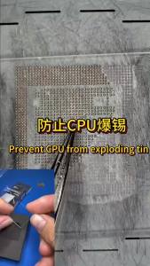 Lanrui/WYLIE Ultra-White Glass Tin Gasket - for Mobile Phone PCB Tin Planting Prevents Steel Mesh Bulging & Solder Burst