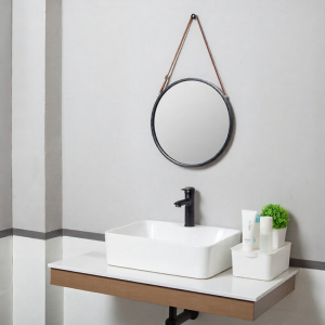 Wall Mounted Round Mirror 38cm