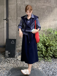 Cobalt Blue Stripe Shirt Set Womens Fashionable Artistic Style Three-Piece Suit with Shawl Mini Skirt Autumn New Arrival