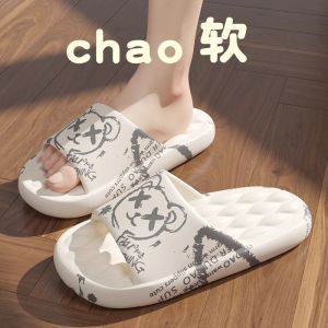 Quiet Indoor Slippers Odor Resistant Non Slip Soft Bottom Womens Slippers Home Guest Accommodation Shoes New 2025 Model
