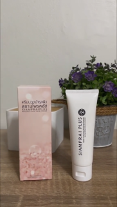 ครีมนวดสมุนไพร สยามไพรพลัส SIAMPRAI สูตรเย็น แก้ปวดเมื่อย ปวดหลัง คอ บ่า ไหล่ 45 กรัม ของแท้