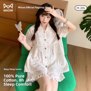 MiiOW | Breathable Lightweight Cotton Short Sleeve Womens Sleepwear