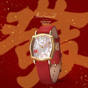 Kubernet | Lucky Charm Red Watch