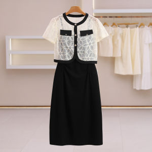 Slim Fit Floral Embroidered Two-piece Dress Set