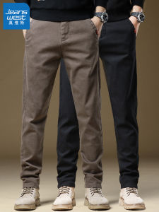 True Weave Mens Casual Pants Fleece Lined Loose Straight Leg Autumn Winter Commuter Business Long Trousers Jeanswest