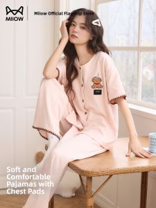 MiiOW | Cotton Padded Short Sleeve Long Pants Pajama Set Pink