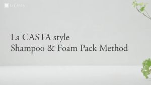LaCASTA AROMA ESTHE Organic Hair Soap 21 300ml / Hair Mask 21 230g