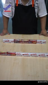 ชุดเซ็ต รางขาสปริง พร้อม หลอดนีออน LED T8 18W WELL (C-15)