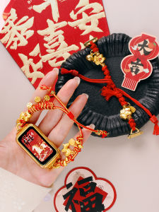XUEZHANGJIA | New Rope Watch Band For Huawei Watches