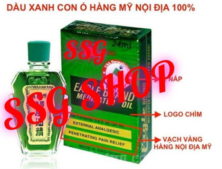 COMBO 3 CHAI Dầu Gió Xanh Con ó 2 Nắp MỸ NỘI ĐỊA Hàng Xịn, Giảm đau ...