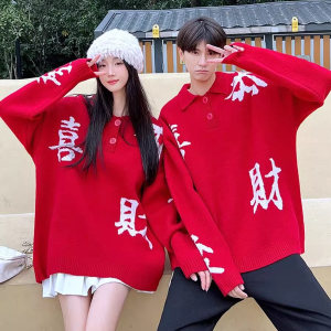 Kazuki Kuraishi 2025 Mens Knitted Sweater Lucky Red Autumn Winter Flip Collar Fashionable City Style Long Sleeve Casual Wear