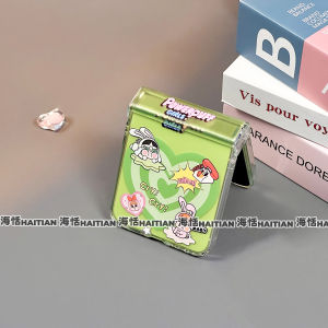 เคสโทรศัพท์มือถือแบบพับได้ลายการ์ตูนน่ารักสำหรับ Samsung ZFlip7FE NovaFlip MixFlip2 Razr60 Pocket2 Honor VFlip ดีไซน์น่ารักและน่าตื่นตาตื่นใจ