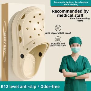 BAIMUQINGCHEN | Medical Thick Anti-Slip Deodorant Clogs