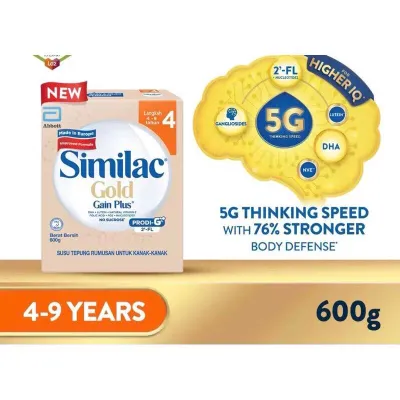 Similac Gold Gain Plus Step 4 Growing Up Milk for Faster Learning BIB (600g)