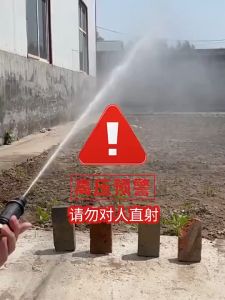 4000W Car Washer Heavy Duty High Pressure Power Sprayer Portable Household Car Washing Machine